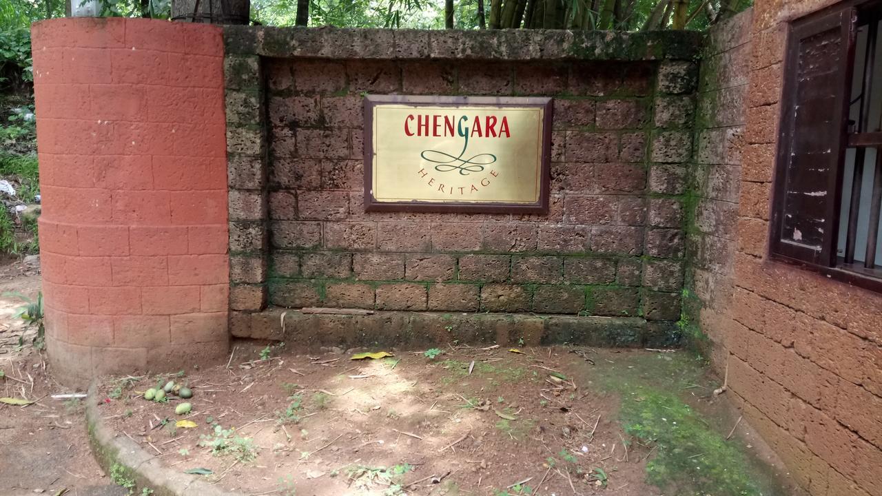 فندق مالابورامفي  Chengara Heritage المظهر الخارجي الصورة